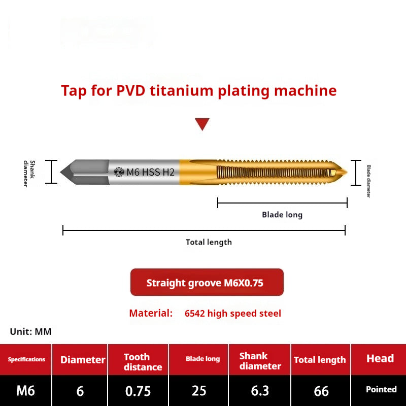 2120-High-speed steel 6542 cobalt-containing titanium plating machine with tap, spiral groove, straight groove, M35 tip tapping fine tooth tap Shandong Denso Pricision Tools Co.,Ltd.